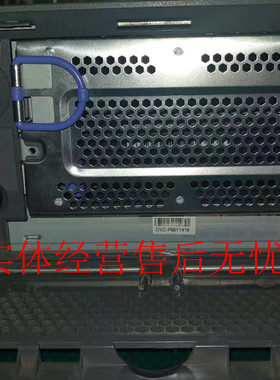 Toshiba 4900-745 CompactIBM SurePOS 700 Terminal, Litho Grey