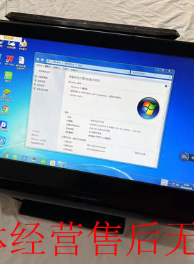 原装TOSHIBA 6140-155收款机收银机 18.5 寸触摸一体机PN 41FFC07
