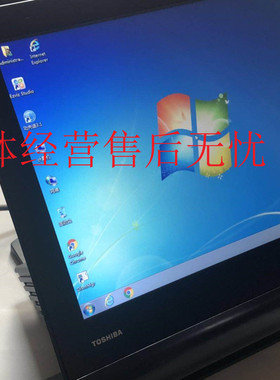 IBM Toshiba  6140-A3R 6140-A30 E30 触摸一体机 收款机 41ALX93