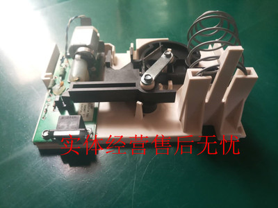 原装现货IBM Toshiba 收款机钱箱控制卡 PN 41J7970  FRU 41J7271