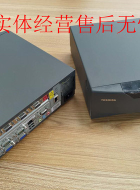 全新原包装现货IBM Toshiba 4810-350 收款机主机 商用收银机主机