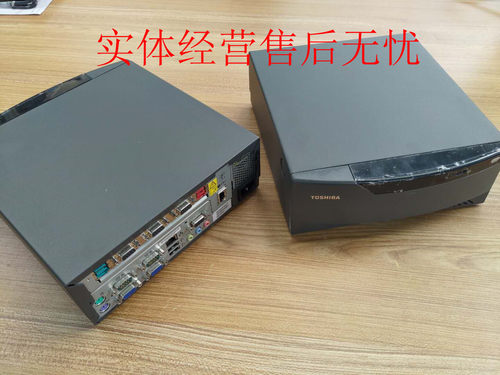 全新原包装现货IBM Toshiba 4810-350 收款机主机 商用收银机主机