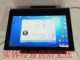 inch 6140 155touch Onemachine TOSHIBA 41FFC07 screen 18.5