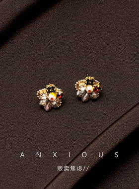 贩卖焦虑丨法式Vintage彩色花朵耳环复古精致小众高级感耳钉耳饰