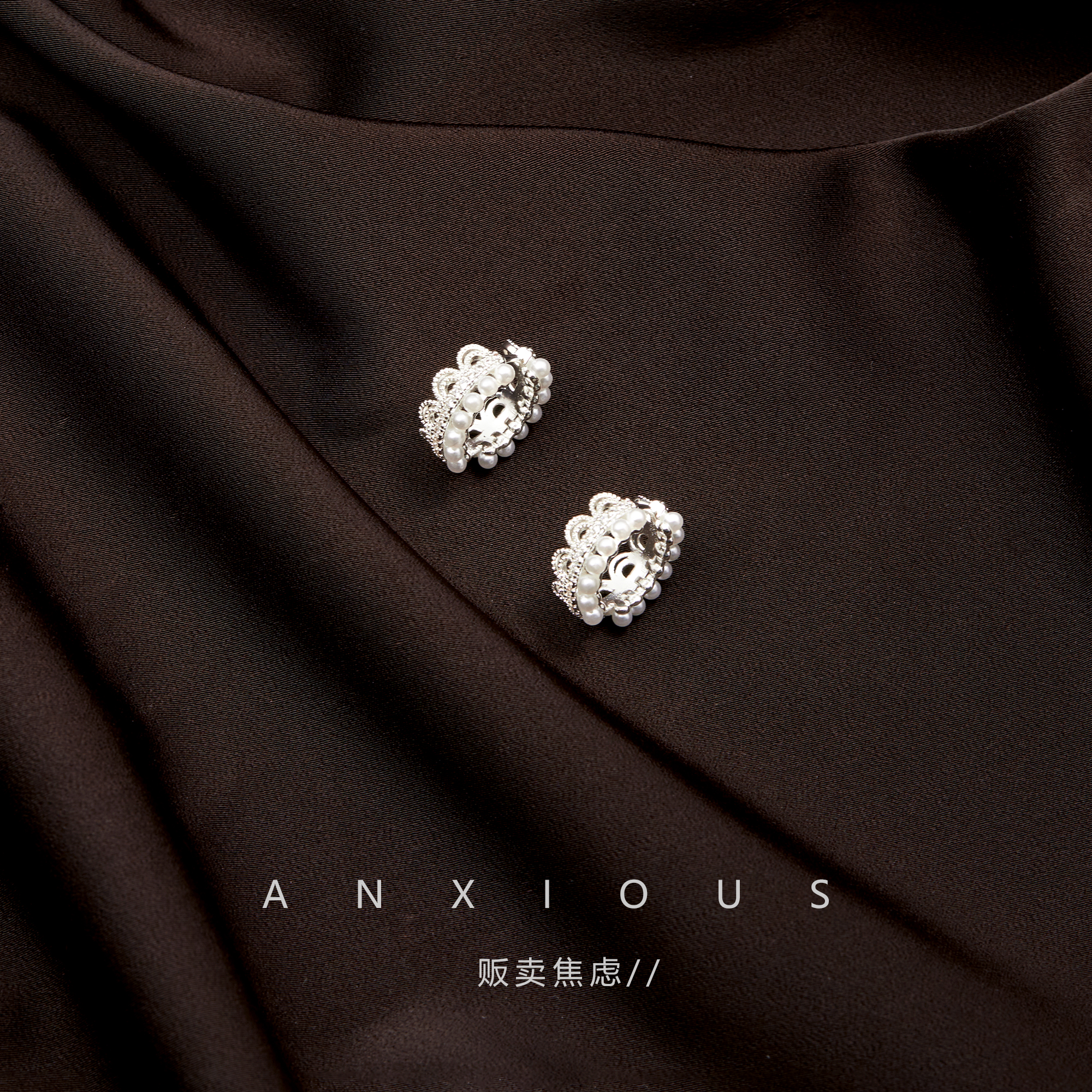 【蕾丝珍珠耳圈女】【925银针】