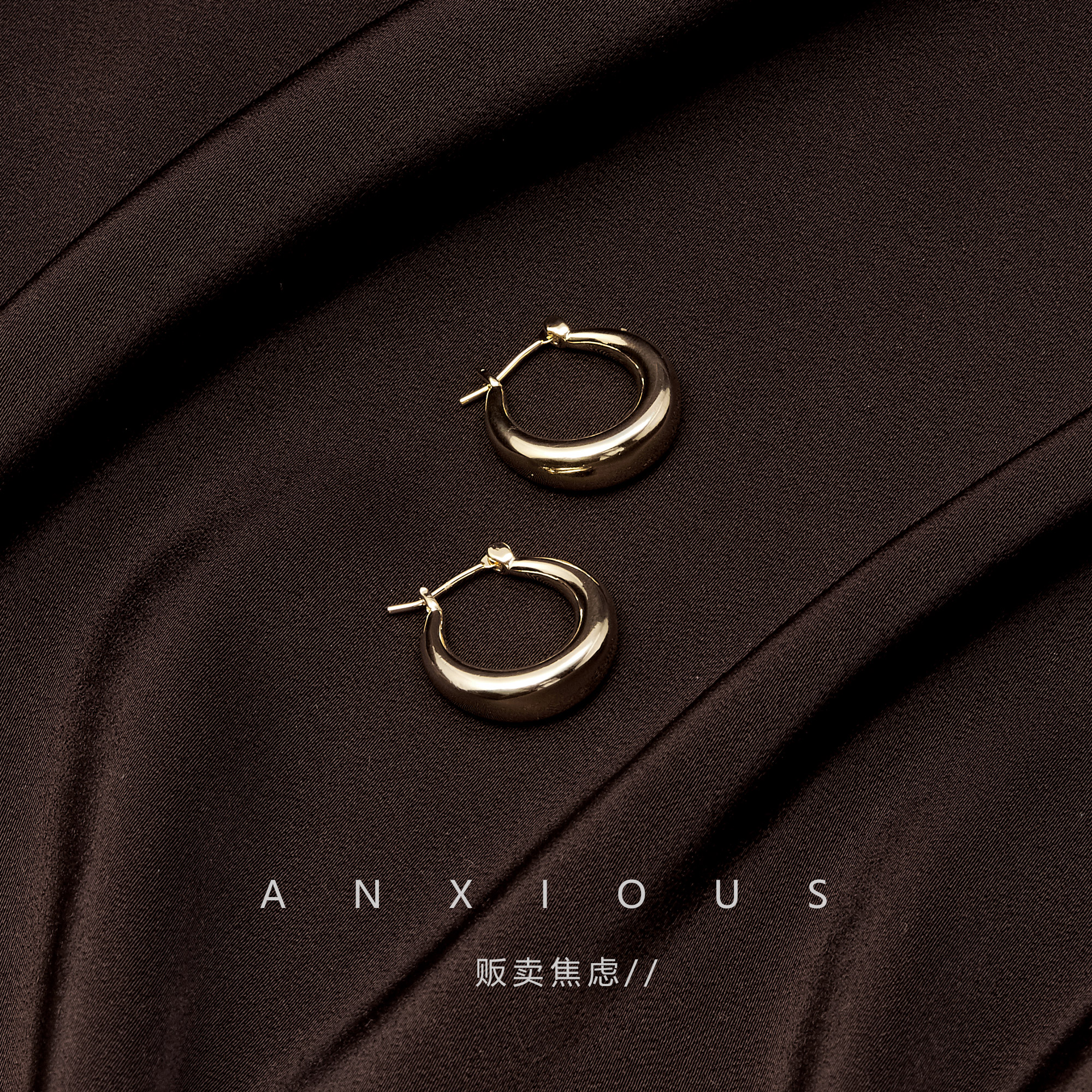 极简风金属圈圈耳环酷飒高级方脸