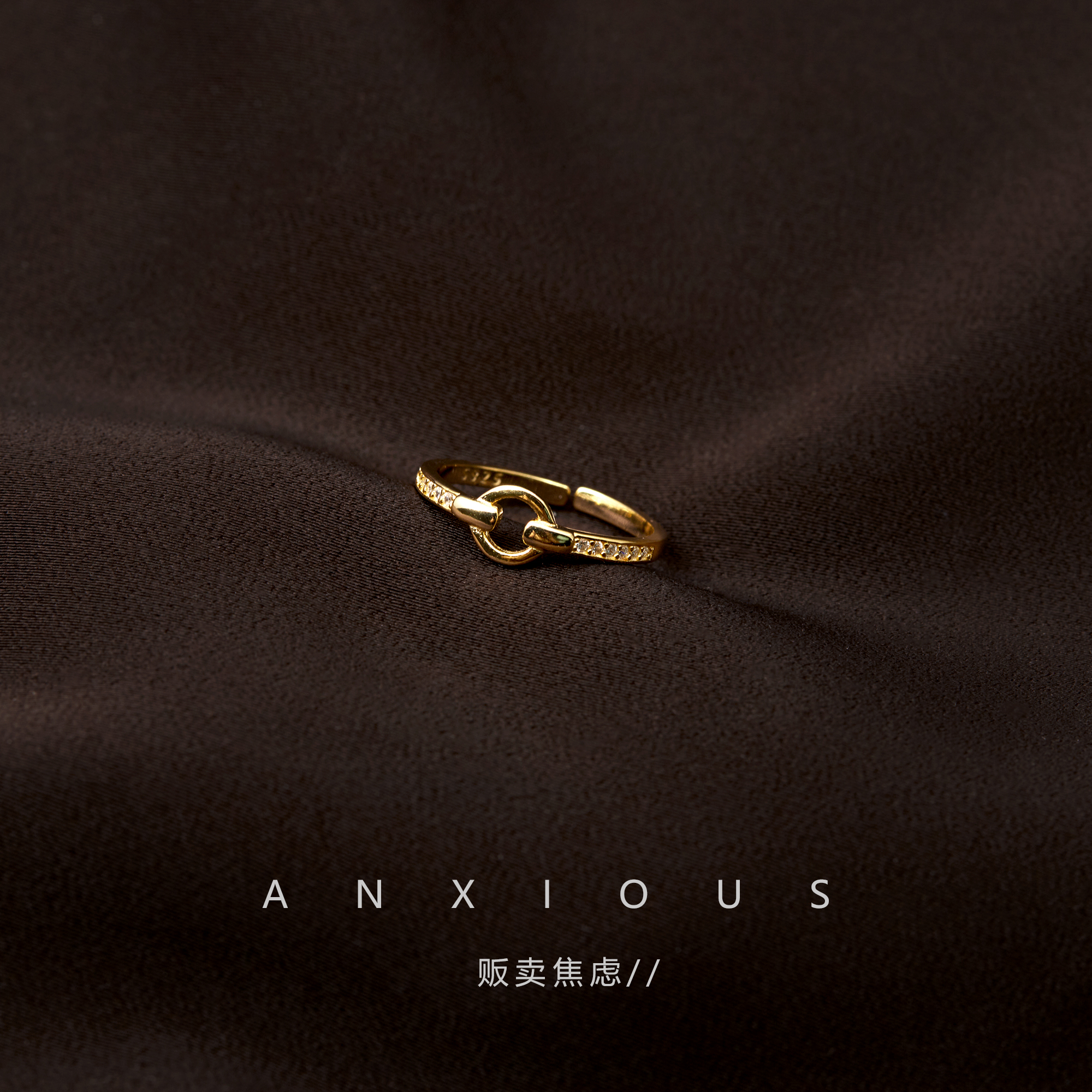 【通体纯银925】【高级感戒指】