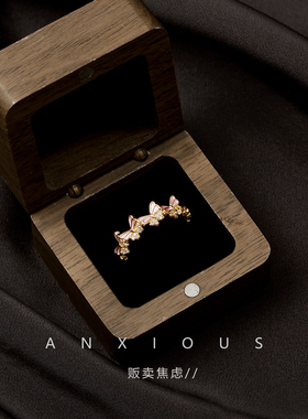 【紫色滴釉蝴蝶】【显白】