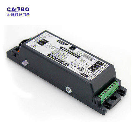 CNB-210门禁电源12V3A自动感应门机组门禁锁延时开关电源小体积