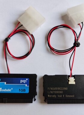 电子硬盘1G DOM盘台湾PQI工业级3.5IDE40孔1gb并口固态硬盘