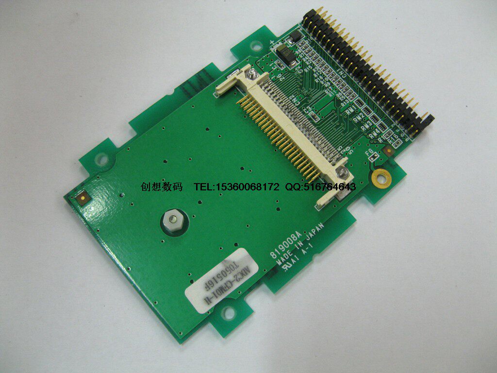 CF卡转2.5IDE PATA并口硬盘转接卡支持CFI CFII型 CF卡 CF转并口在类目 3C数码配件, 数码周边, 闪存卡转接套中 - 来自Buy2taobao.com提供专业的淘宝代购服务