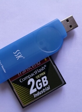SSK飚王USB2.0高速读卡器单反相机CF卡读卡器琥珀SCRS028直读50针