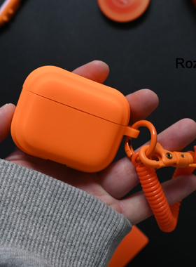Roz3橙色适用于苹果AirPods2/3/4pro3代新款保护套硅胶带挂绳防丢上下一体磨砂弹簧绳时尚潮牌耳机壳复古橘色