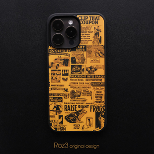 复古黄色海报风适用于苹果17promax磁吸手机壳黑边16Pro软边硬背15手感舒适14Pro全包防摔magsafe