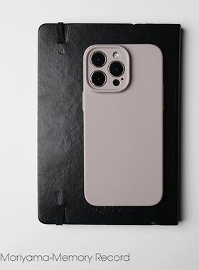 磨砂钛灰色14肤感全包硬壳适用于苹果15promax精孔14Pro独立按键15超薄防摔手机壳