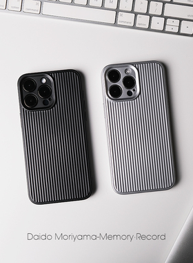 瓦楞条纹适用于苹果15promax磨砂百褶13/14拉杆箱设计14pro防摔手机壳13pro全包15手感好15pro保护软壳