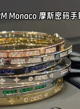 韩免 APM Monaco摩斯密码手镯金色/银色/金银双拼/灰色节日礼物