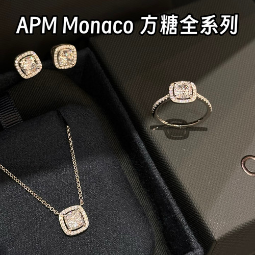 韩免 APM monaco方糖项链/耳钉/戒指女生节日礼物可绑定售后