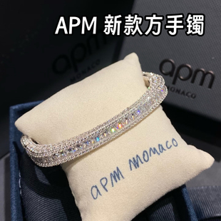 韩免 apm方形手镯S/M密镶方糖手镯/密镶嵌戒指礼物过节送礼