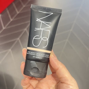 NARS/纳斯有色面霜50mlL0/L1 隔离素颜霜遮瑕修颜乳提亮三合一