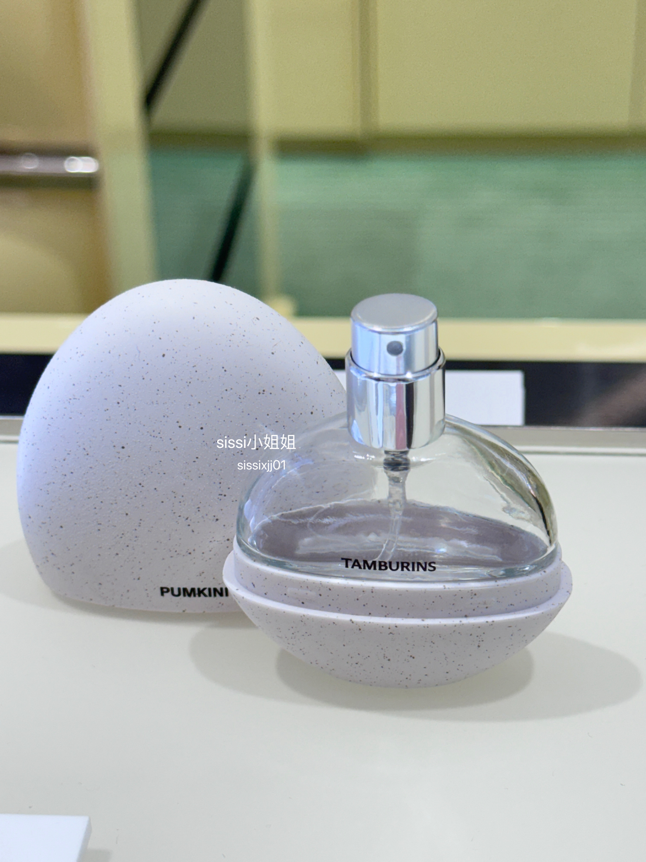 韩国TAMBURINS Jennie同款香水蛋14ml pumkini 圣洁金属风吹海岸