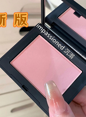 Nars腮红sexappeal/Orgasmedge高潮/Behave/GINA/IMPASSIONED沉溺