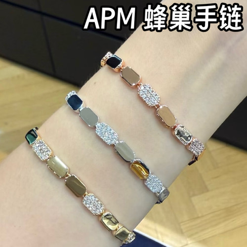 韩免 Apm MONACO蜂巢手链玫瑰金色手链礼物节日可绑定售后