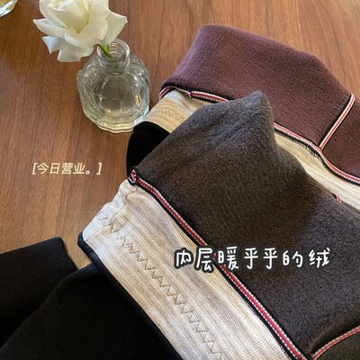 秋冬混纺发热加绒外穿九分打底裤