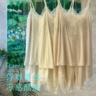 法式睡衣套装性感蕾丝BM风吊带睡衣夏季新款休闲短裤家居服套装