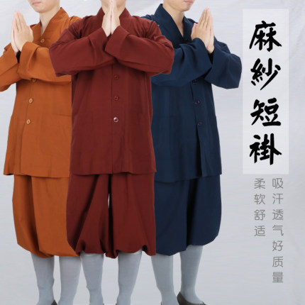 僧服长褂男款薄款麻纱小褂和尚服饰比丘尼女夏季僧袍禅修服短褂