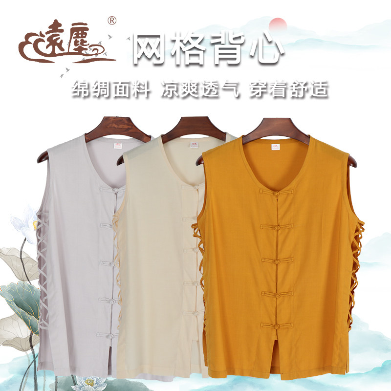 僧服短褂和尚服男夏季纯棉马甲背心无袖伽蓝褂出家人衣服T侐坎肩