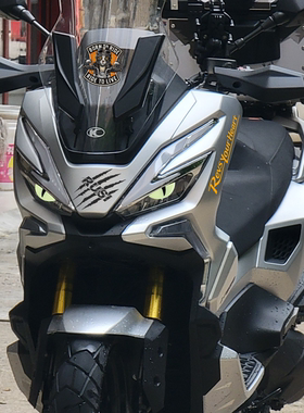 夜光猫眼适用光阳X350车头装饰贴纸车身改装件字母贴轮毂贴徽标