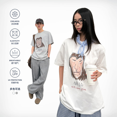 ROARINGWILD凉感防晒短袖T恤