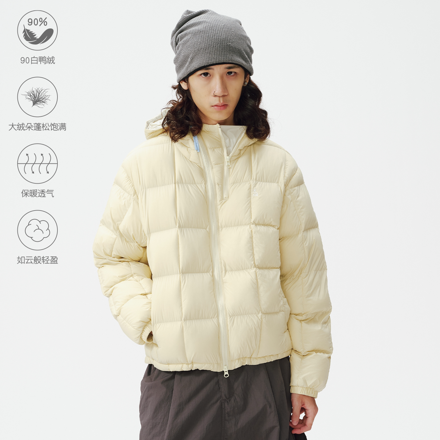 roaringwild a arch 咆哮野兽 防风异链轻薄鸭绒羽绒服外套冬季男