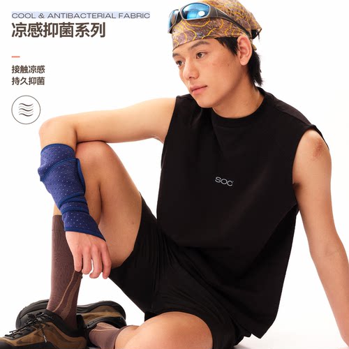 SOC黑色凉感运动无袖背心