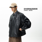 高级PU夹克皮衣秋冬男士 黑色翻领开衫 外套 咆哮野兽 ROARINGWILD