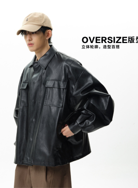 ROARINGWILD  咆哮野兽 黑色翻领开衫高级PU夹克皮衣秋冬男士外套