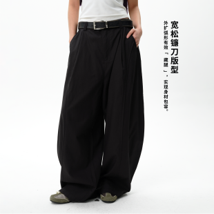 休闲裤 roaringwild 莱赛尔斜纹茧型宽松弯刀长裤 arch咆哮野兽