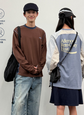 【Nanyou专属】roaringwild a arch 凉感速干撞色明线印花上衣T恤