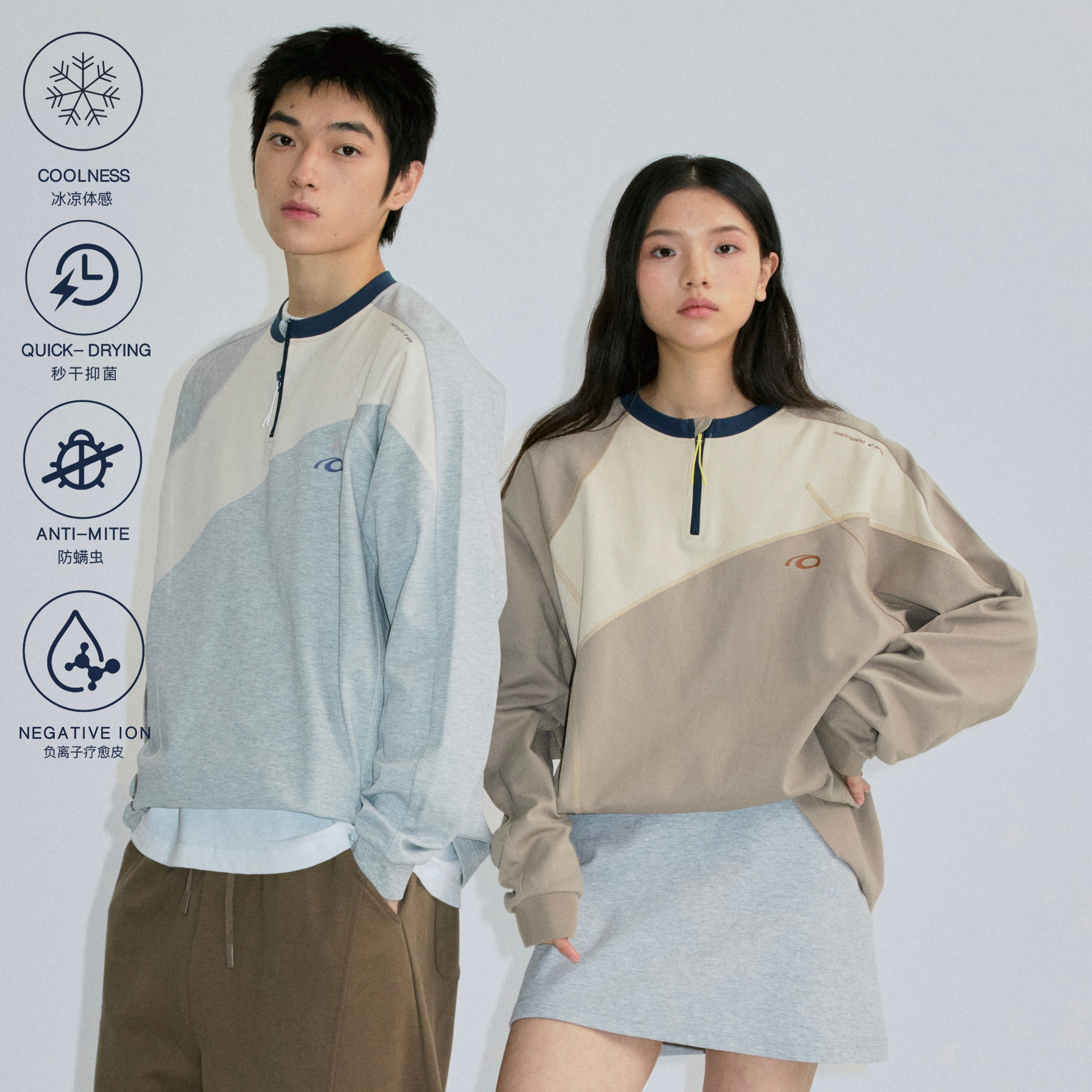 roaringwild半拉链美式长袖t恤