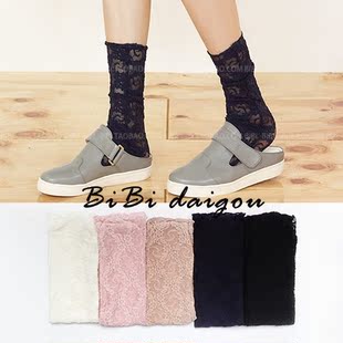 蕾丝半透明堆堆袜潮袜子褶皱长宽松袜JJ12 韩国代购 满68元 包邮