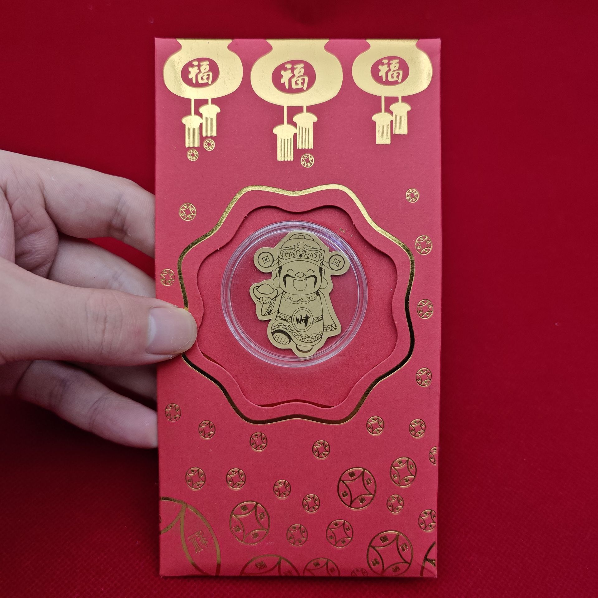 贺岁礼品新年红包手机贴金箔开运招财灯笼利是封财神暴富贺岁送礼