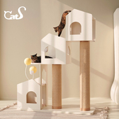 CatS猫爬架告白气球系列大型猫抓架猫树一体式 剑麻猫抓柱实木猫架