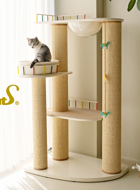 CatS猫家具游乐园太空舱猫爬架超耐抓剑麻实木猫抓柱大猫多猫通用