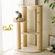 CatS猫家具游乐园太空舱猫爬架超耐抓剑麻实木猫抓柱大猫多猫通用
