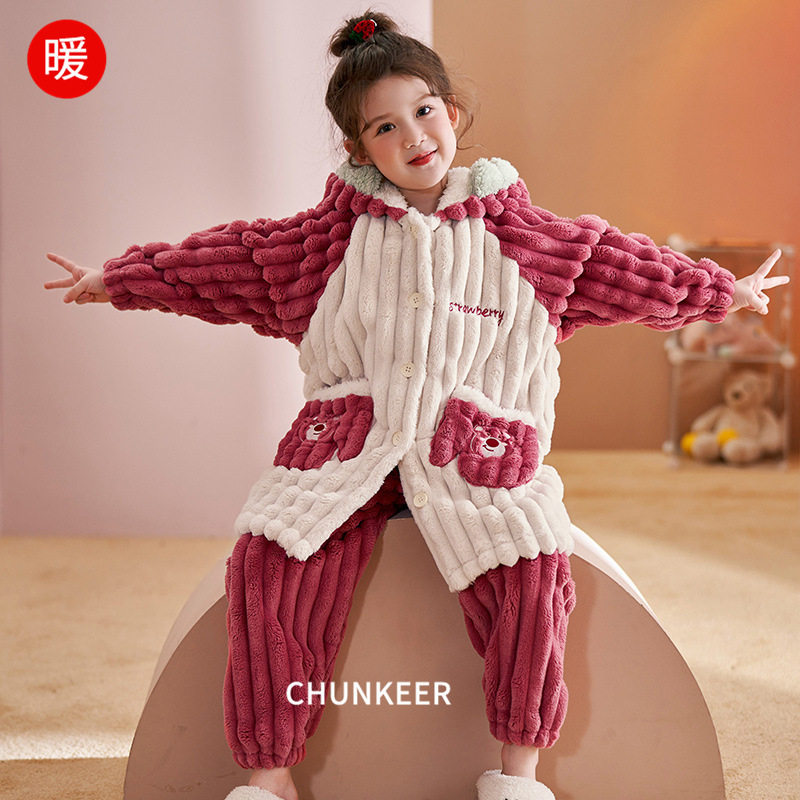 女童睡袍儿童珊瑚绒睡衣长款秋冬法兰绒冬季加厚两件套装小童