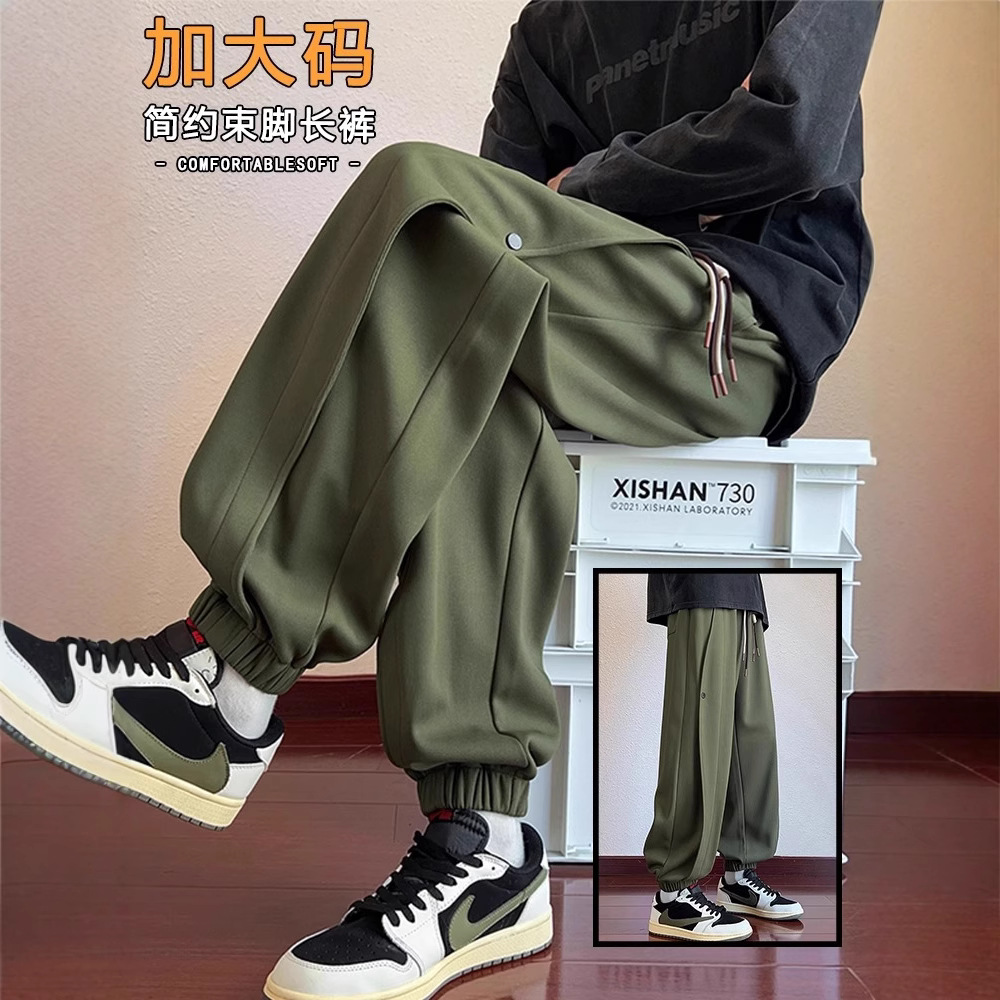 秋季美式潮牌军绿色工装裤子男款春秋季新款宽松胖子休闲大码