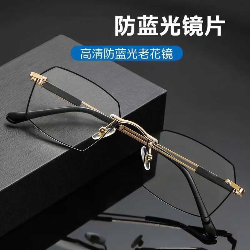 新款高档无框老花镜休闲商务高清护眼防蓝光光学老花眼镜框架