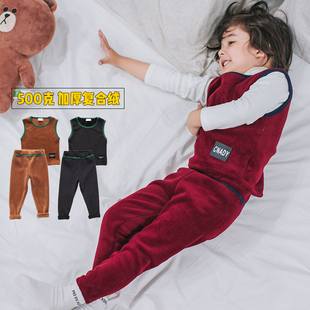 儿童金丝绒马甲套装韩版男童加厚内衣套装童装小童宝宝保暖衣冬