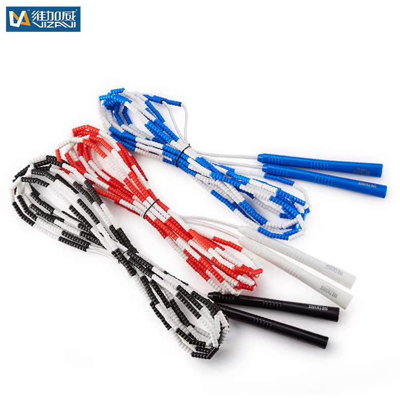 维加威儿童小学生4.5米竹节长跳绳集体练习花样珠子大跳绳男女通